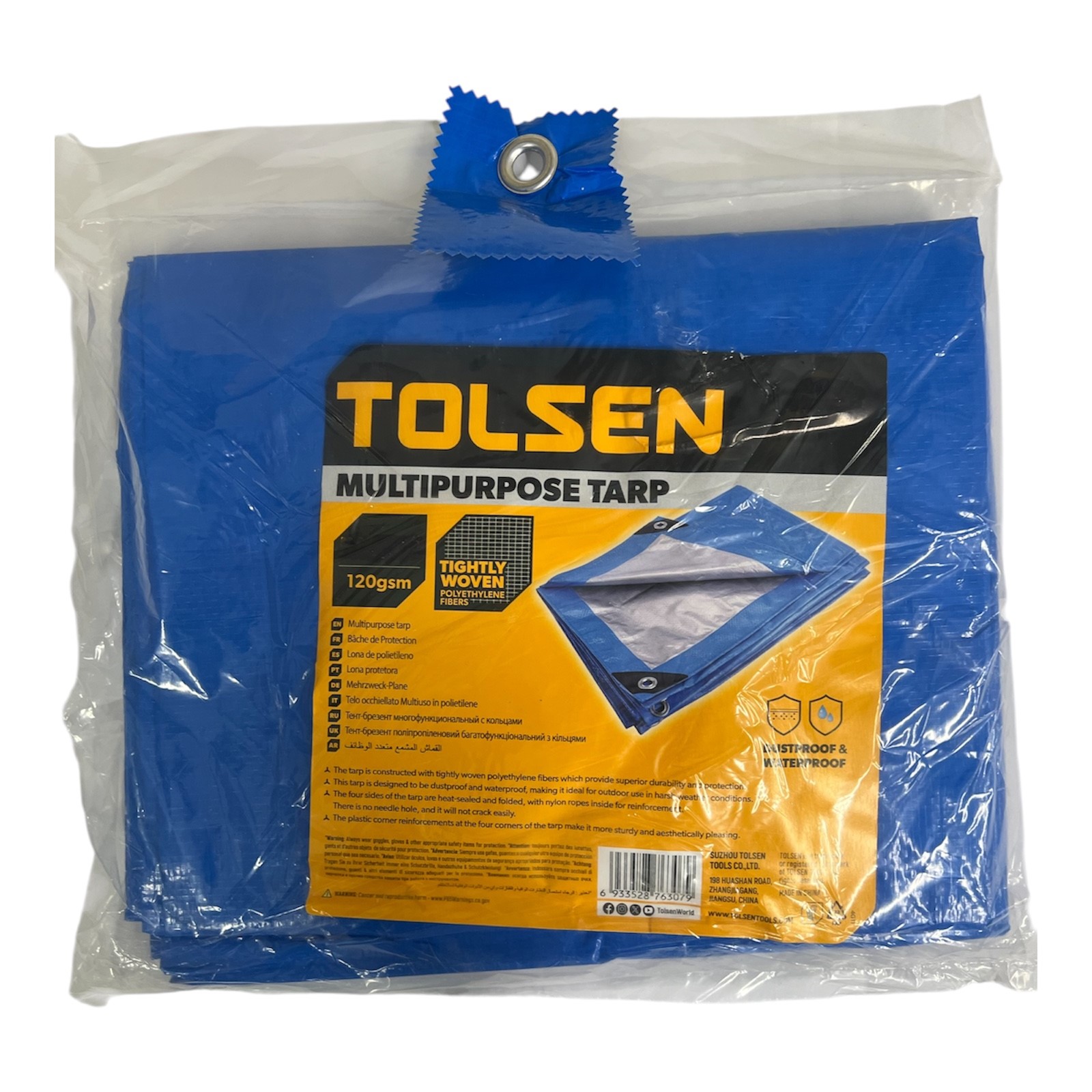 tolsen tools 62121-5′x7′-Poly-Tarp